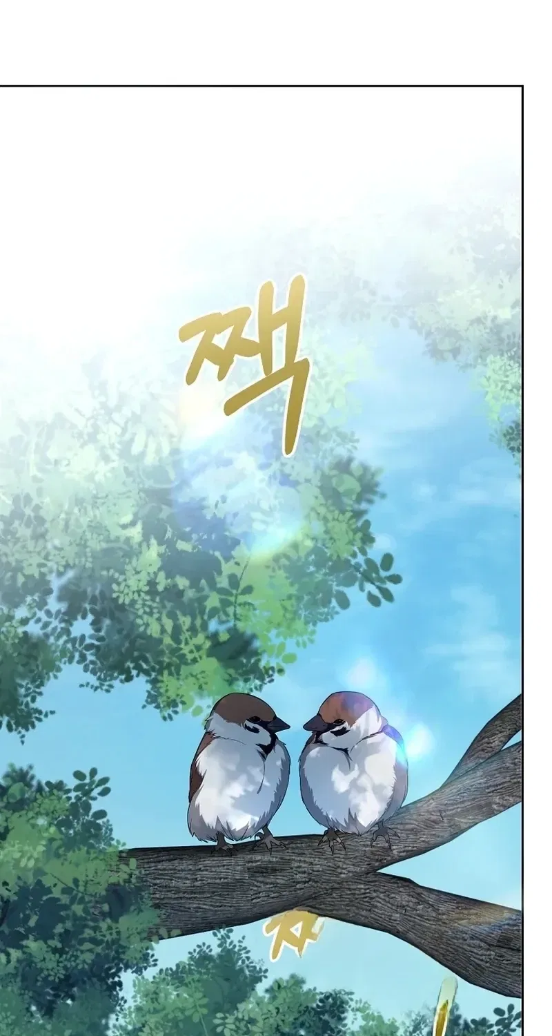 Tyrant Husband Chapter 17 – Page 94