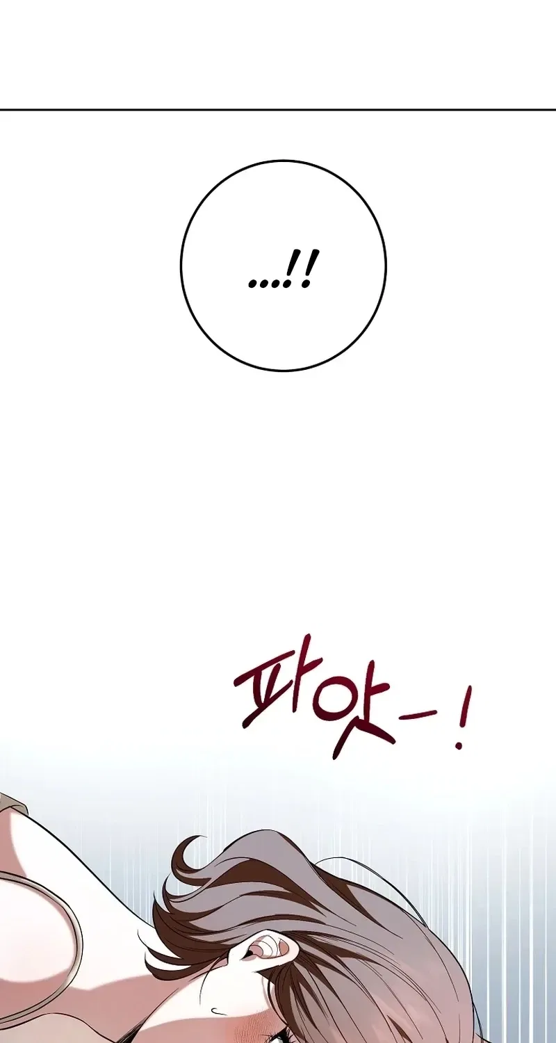 Tyrant Husband Chapter 17 – Page 104