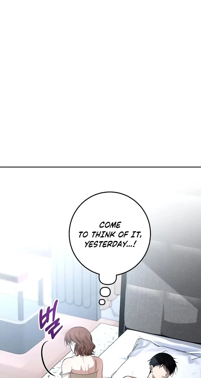 Tyrant Husband Chapter 17 – Page 106