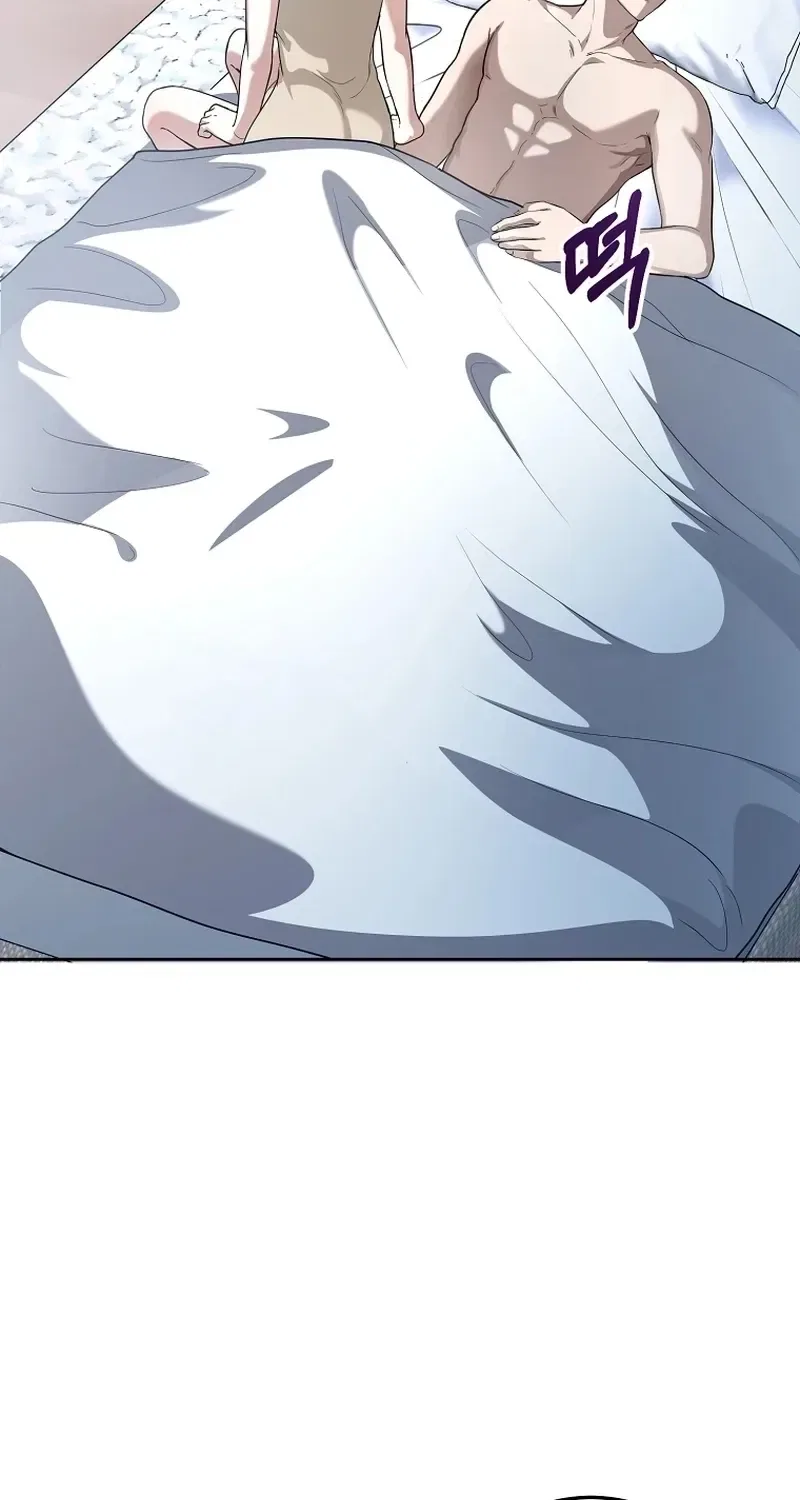 Tyrant Husband Chapter 17 – Page 107