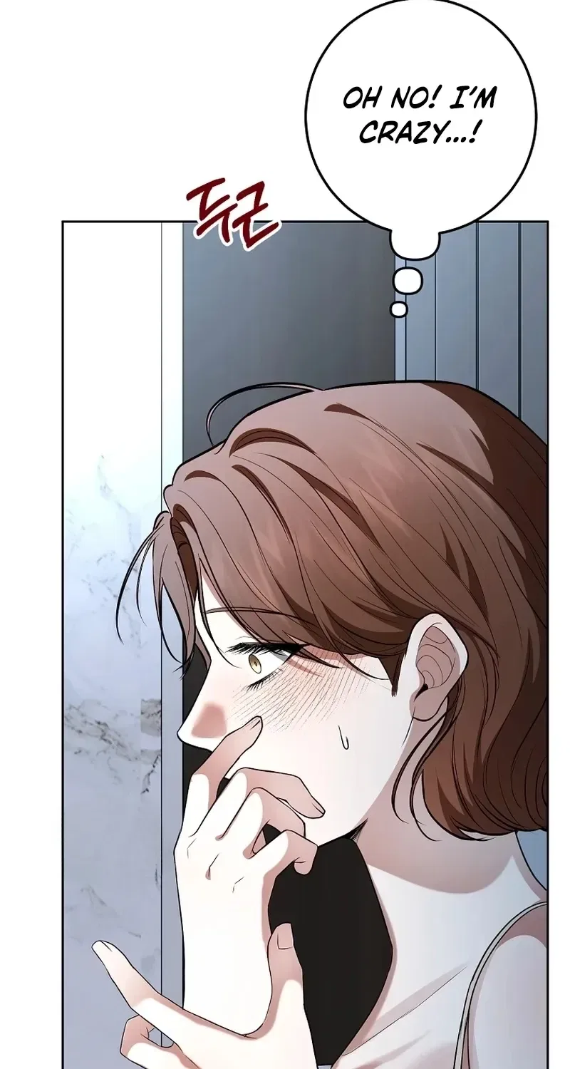 Tyrant Husband Chapter 17 – Page 108