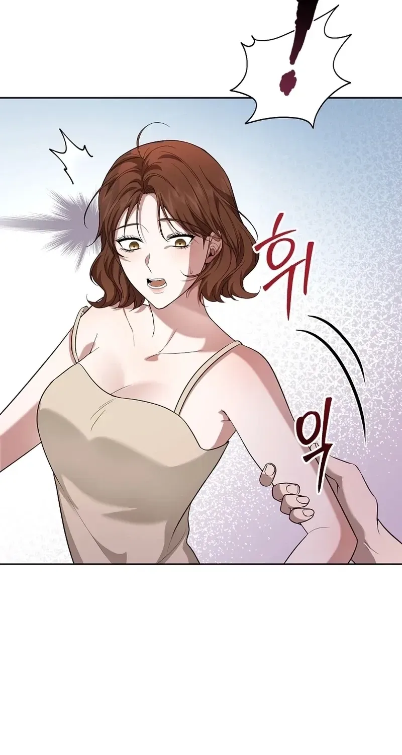 Tyrant Husband Chapter 17 – Page 112