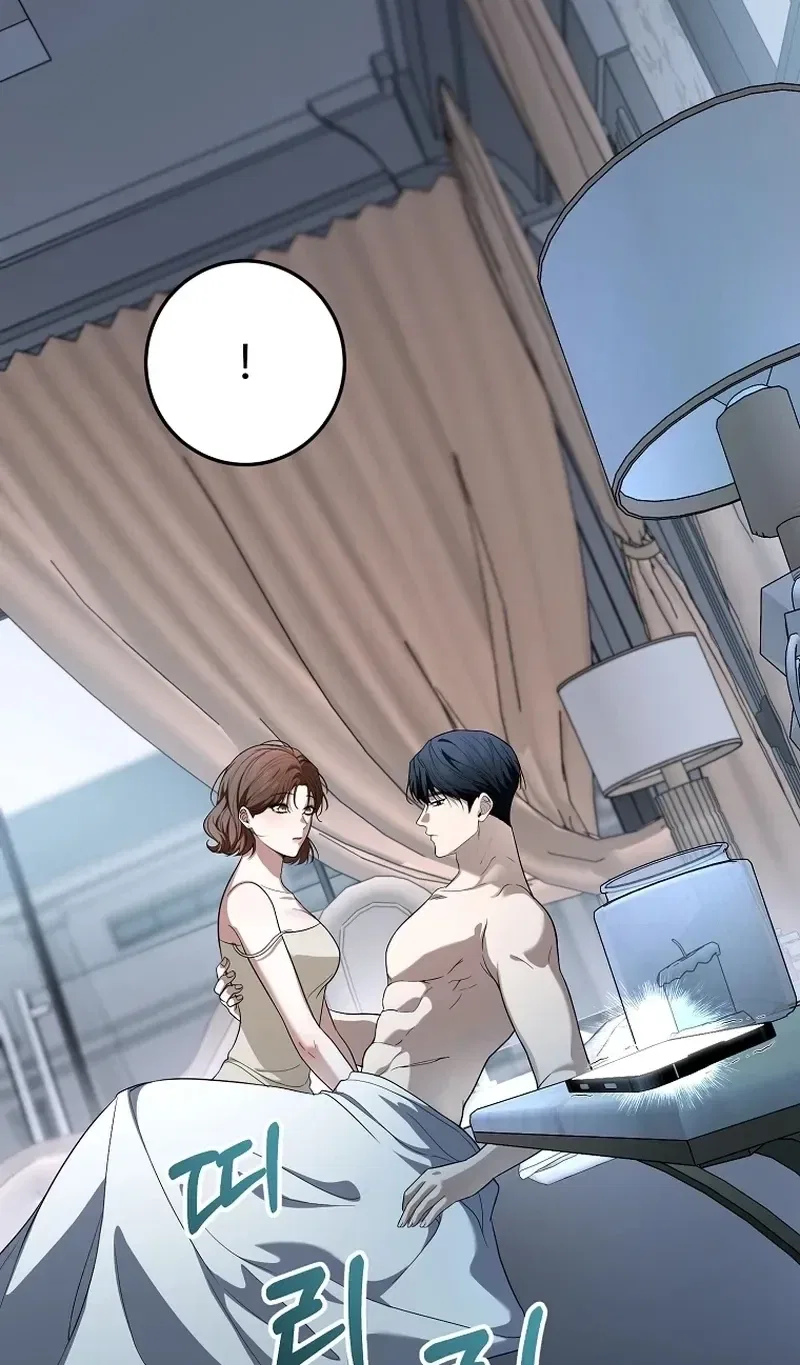 Tyrant Husband Chapter 17 – Page 125