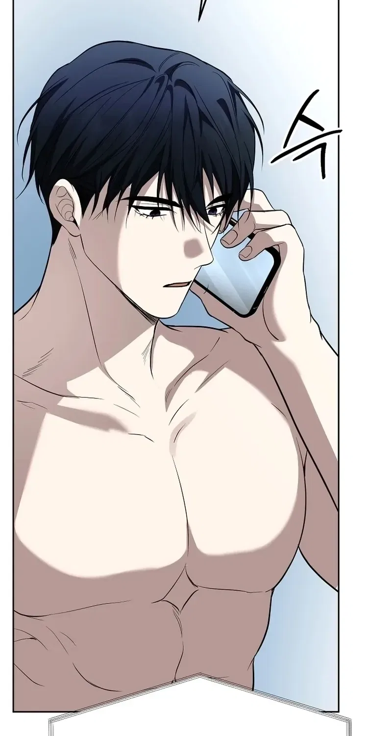 Tyrant Husband Chapter 17 – Page 127