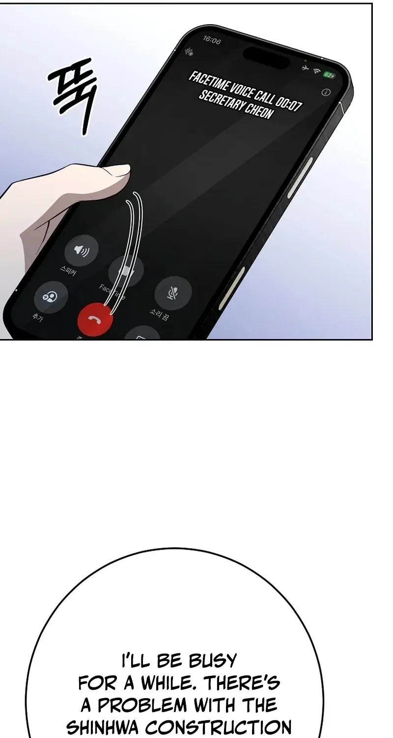Tyrant Husband Chapter 17 – Page 131