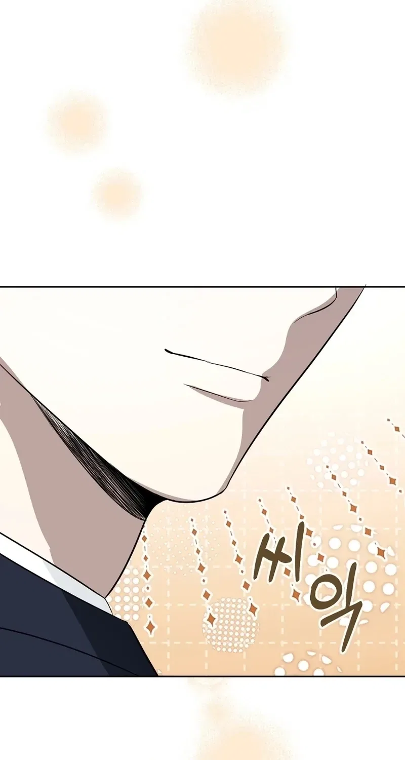 Tyrant Husband Chapter 17 – Page 146