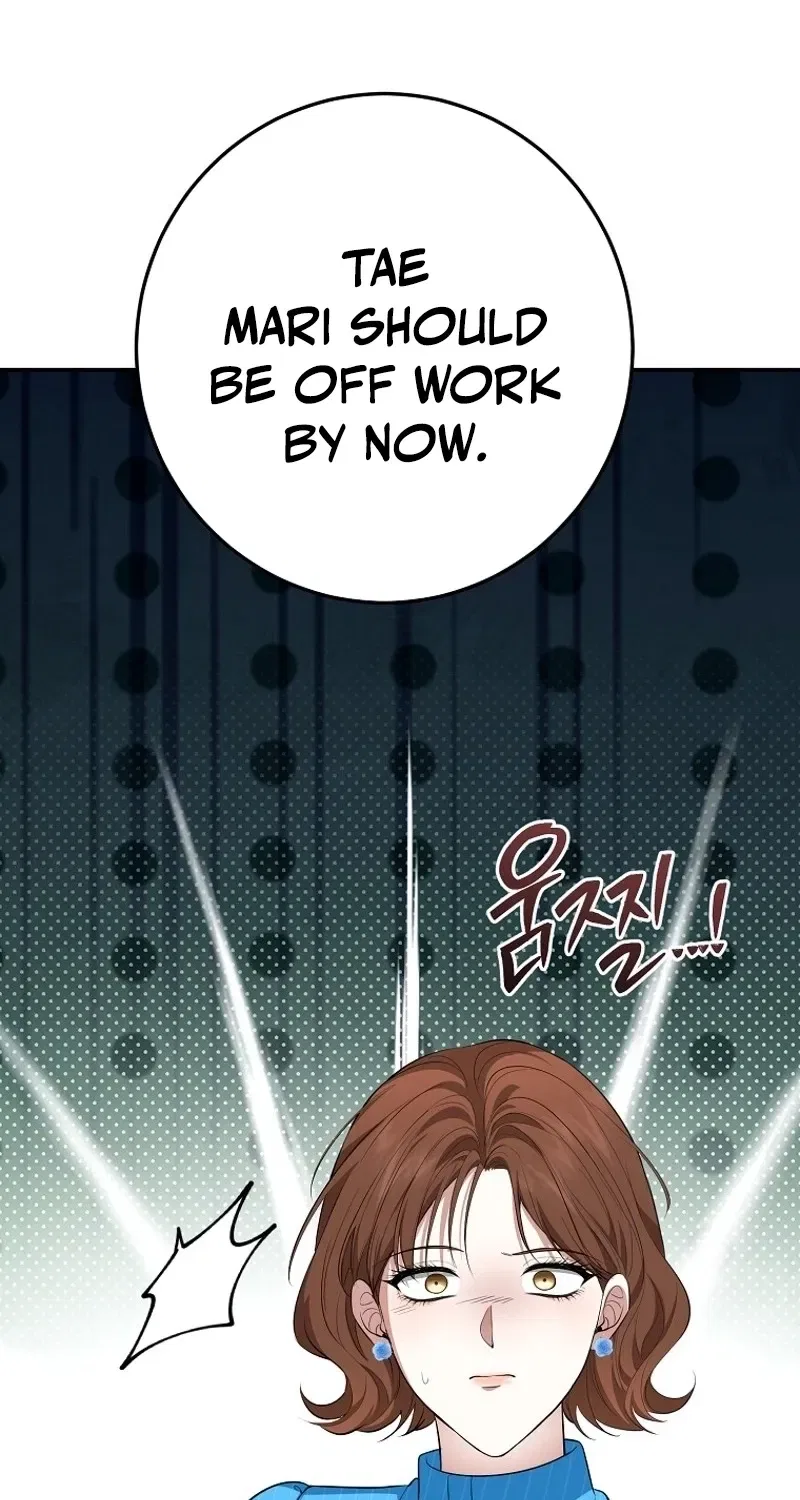 Tyrant Husband Chapter 16 – Page 13