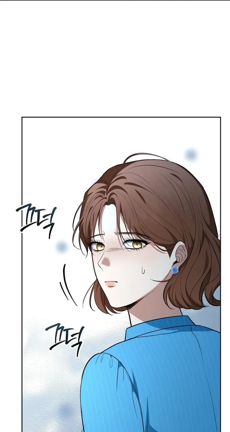 Tyrant Husband Chapter 16 – Page 21