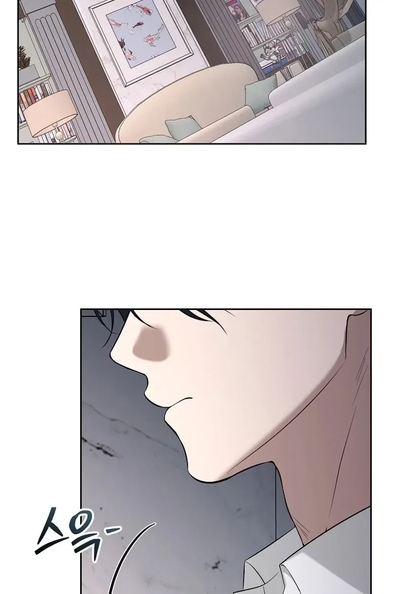 Tyrant Husband Chapter 16 – Page 40