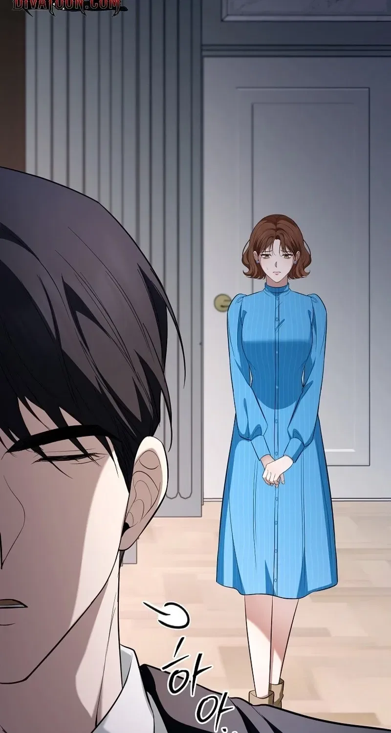 Tyrant Husband Chapter 16 – Page 42