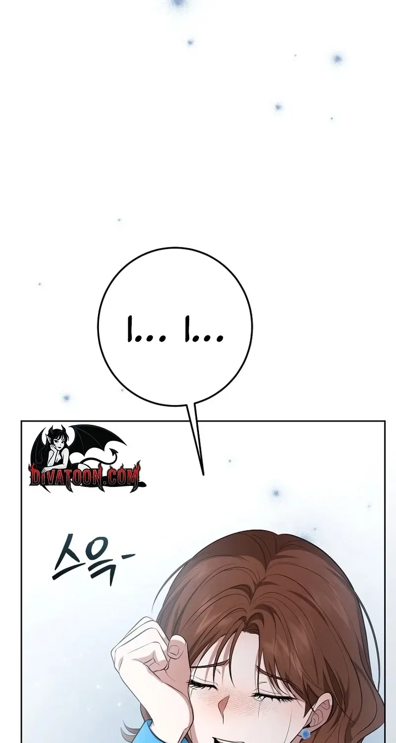 Tyrant Husband Chapter 16 – Page 61