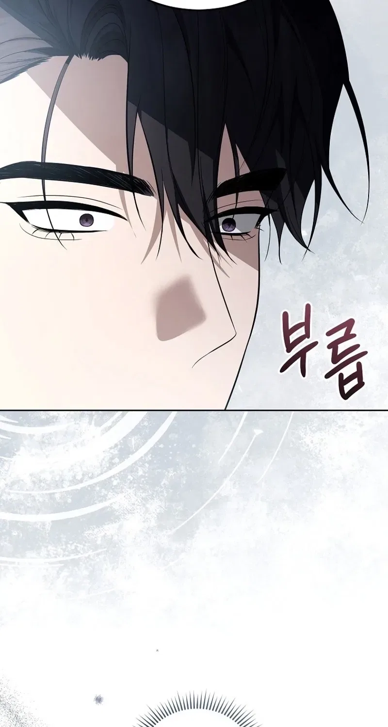 Tyrant Husband Chapter 16 – Page 63