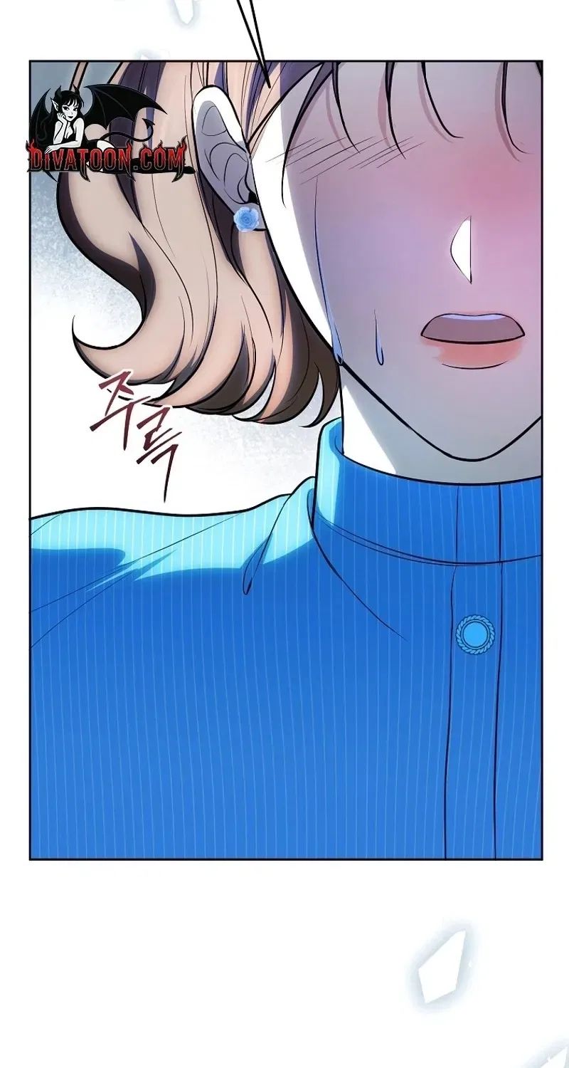 Tyrant Husband Chapter 16 – Page 72