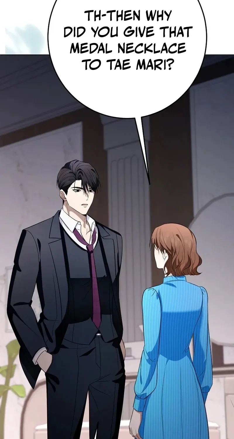 Tyrant Husband Chapter 16 – Page 106