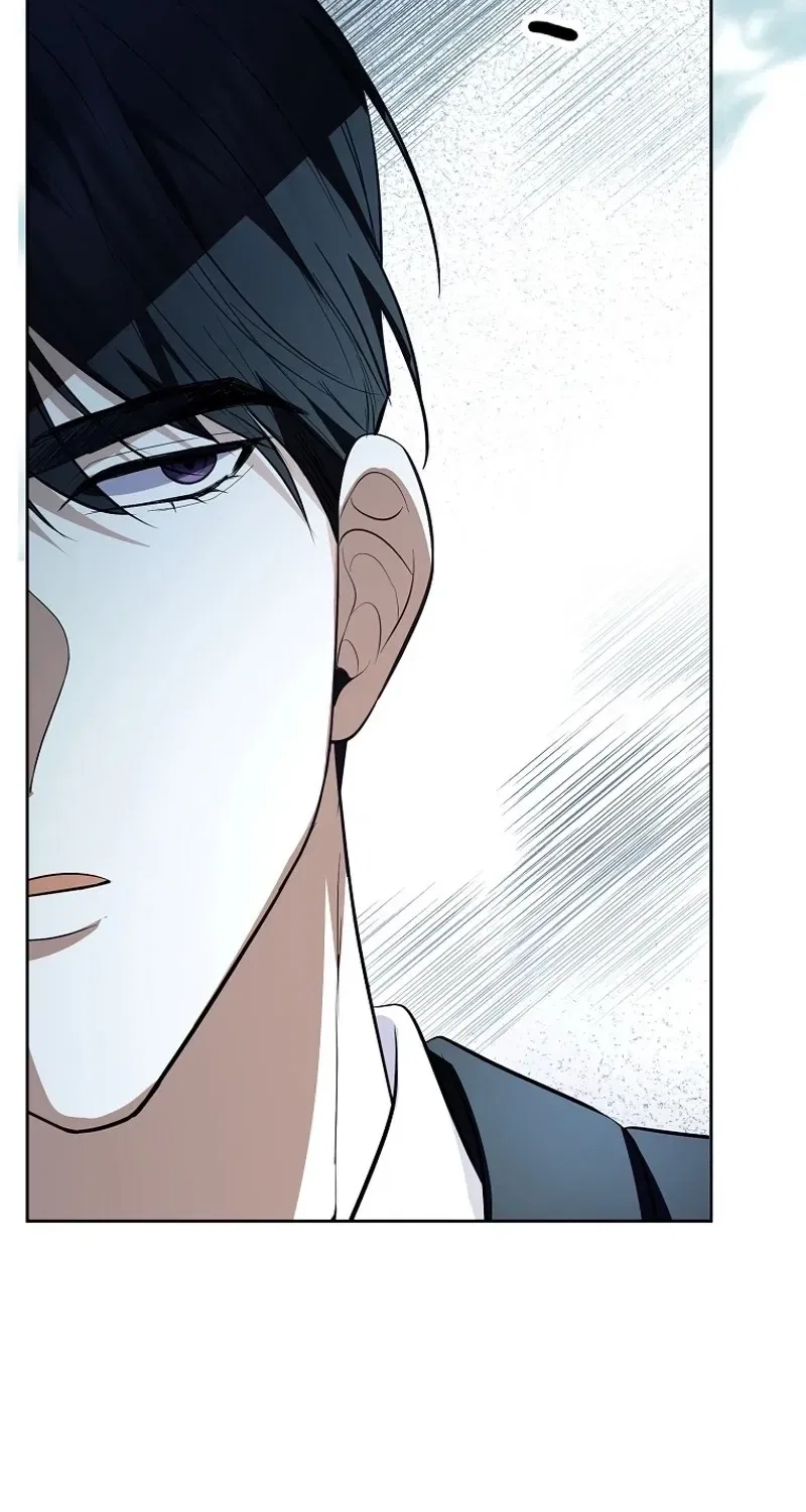 Tyrant Husband Chapter 16 – Page 108