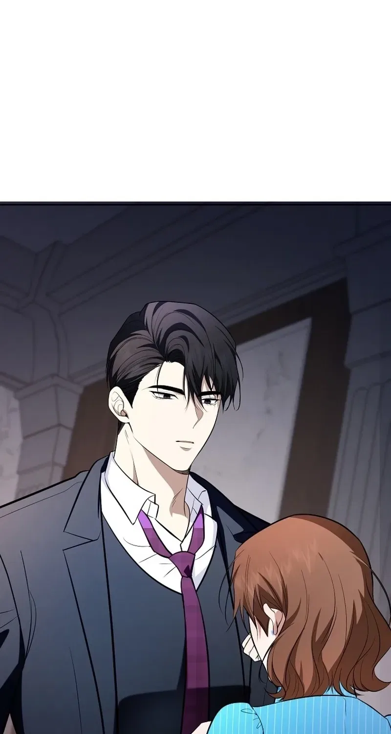 Tyrant Husband Chapter 16 – Page 117