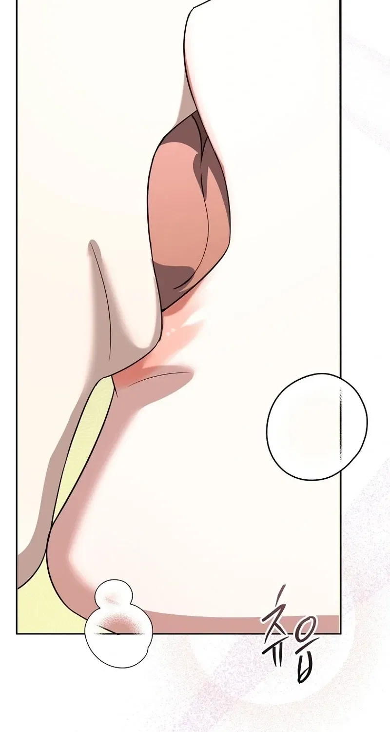 Tyrant Husband Chapter 16 – Page 126