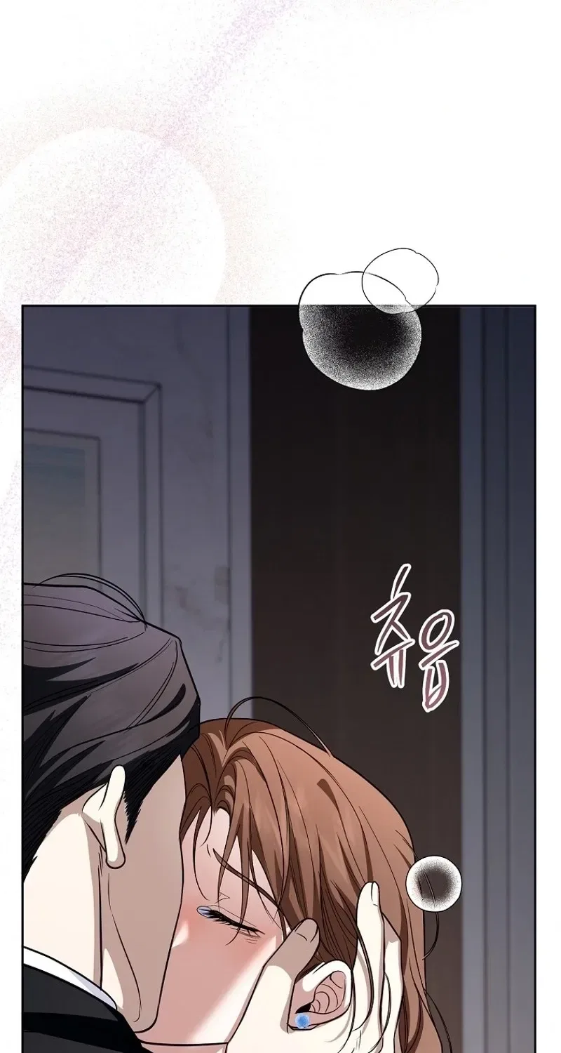Tyrant Husband Chapter 16 – Page 127