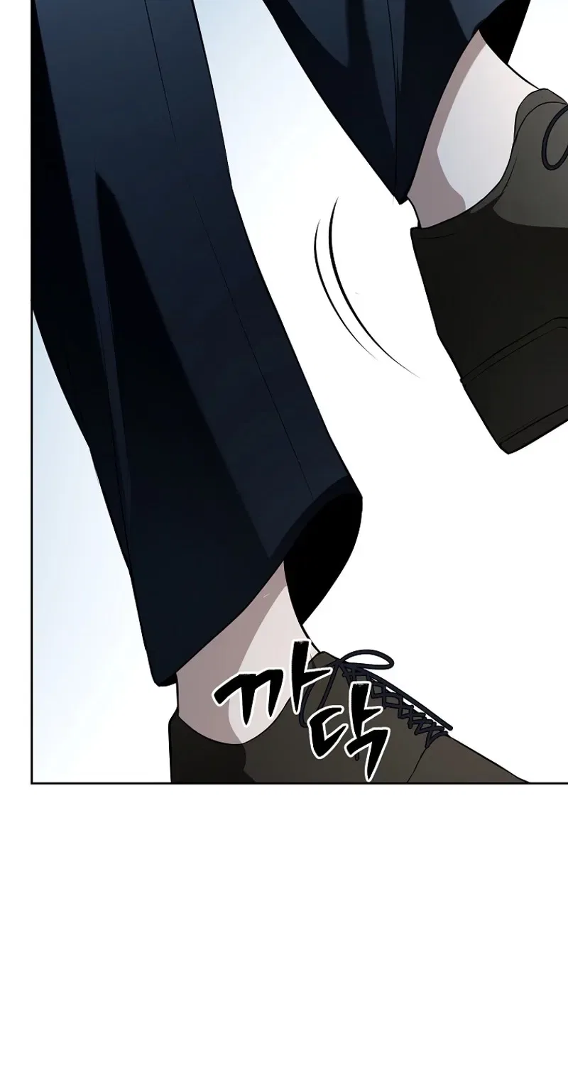 Tyrant Husband Chapter 15 – Page 37