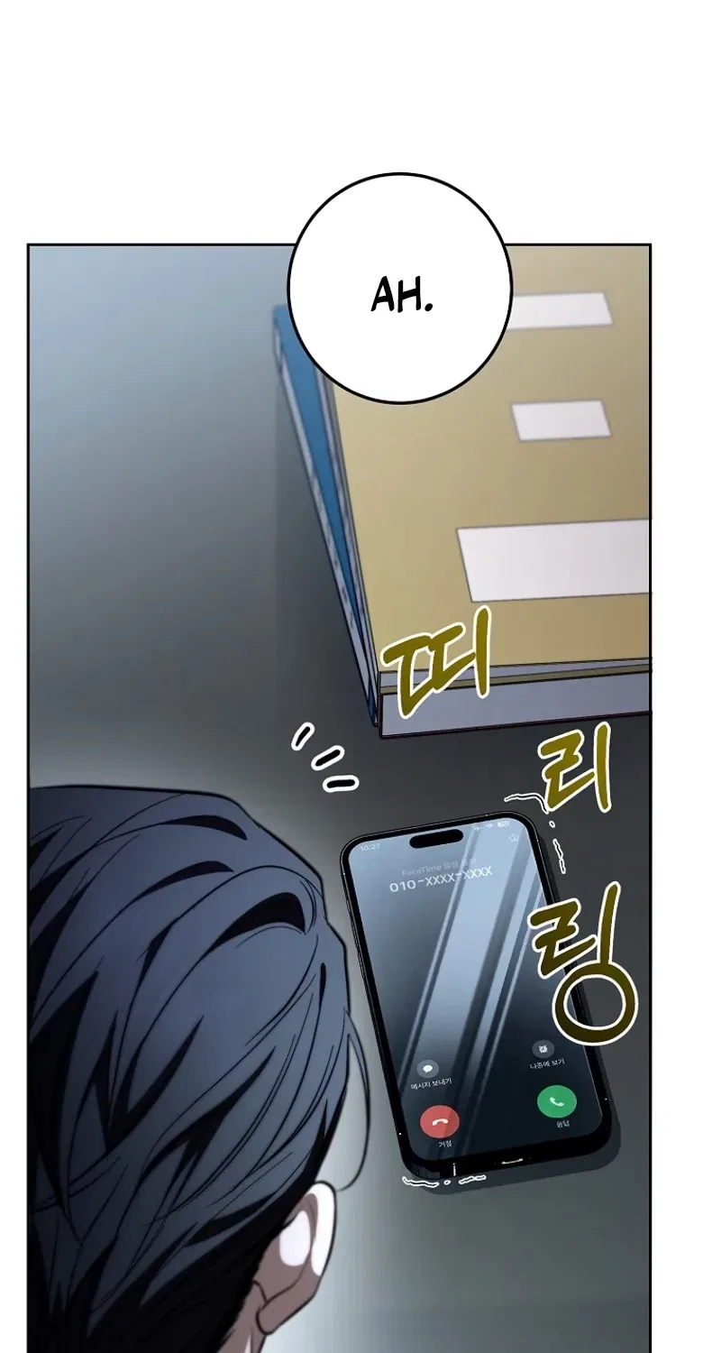 Tyrant Husband Chapter 15 – Page 38