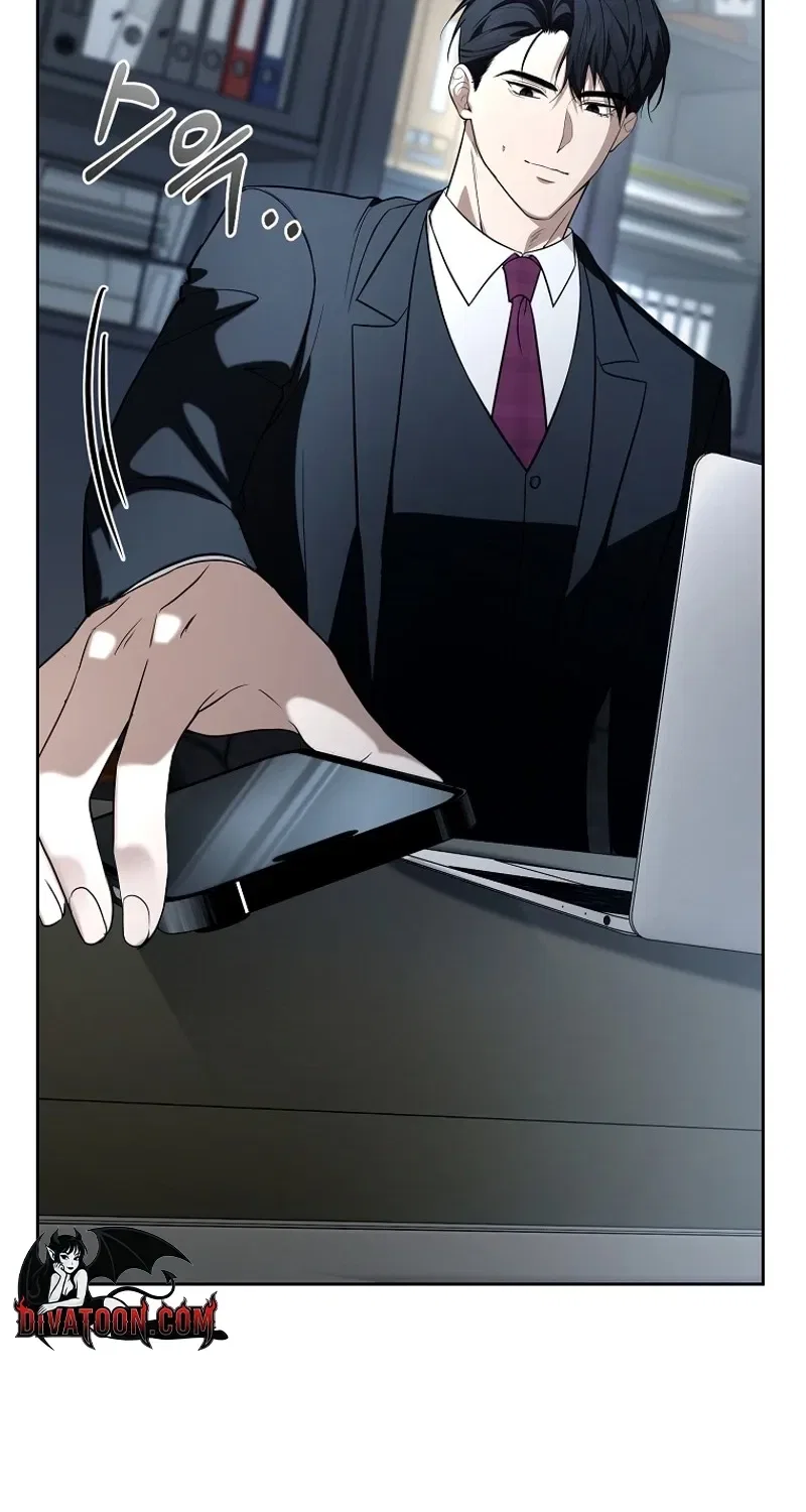 Tyrant Husband Chapter 15 – Page 41