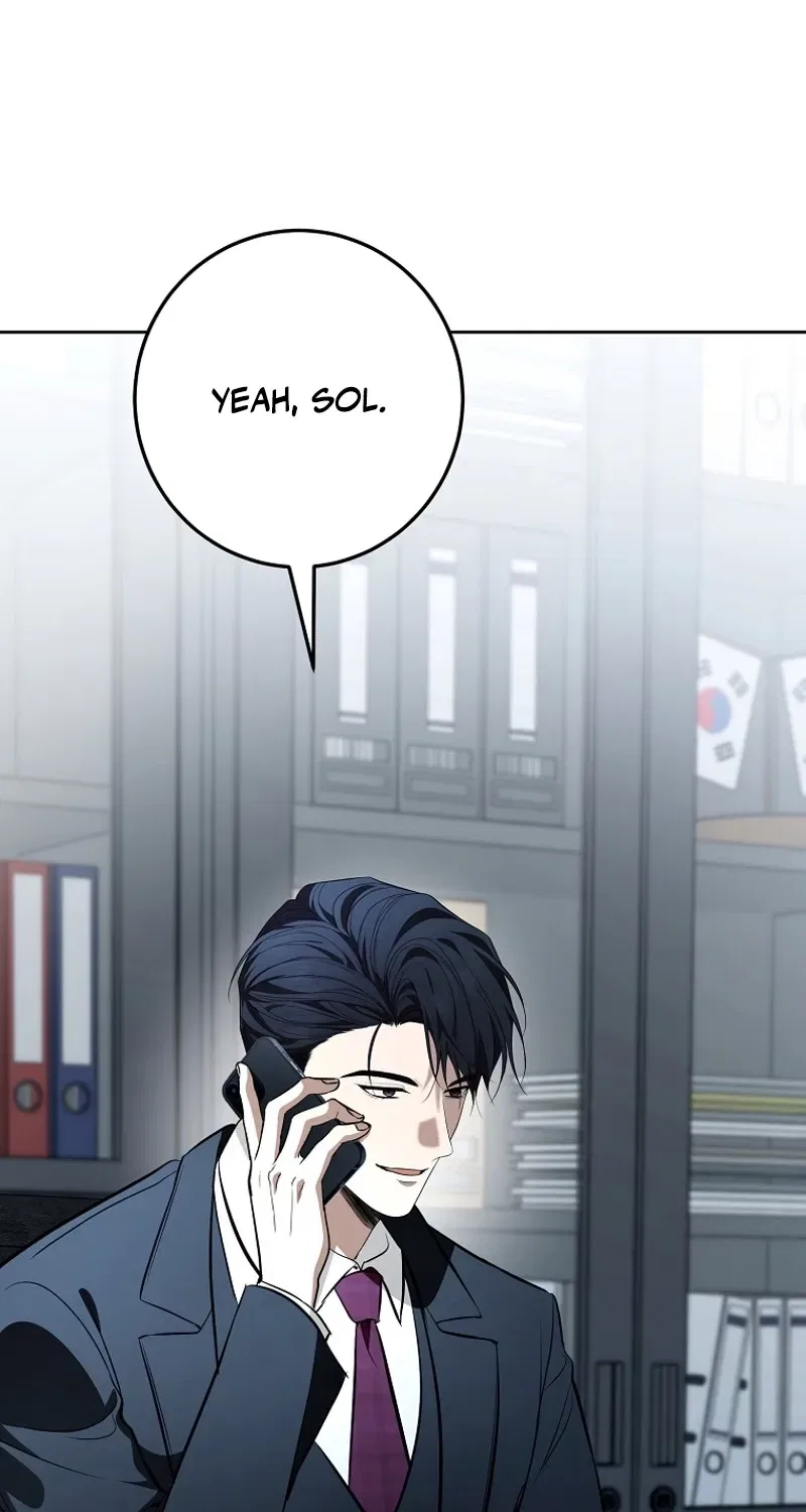 Tyrant Husband Chapter 15 – Page 42