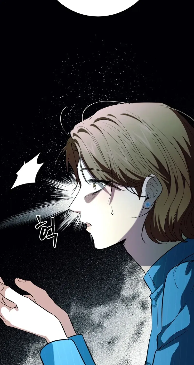 Tyrant Husband Chapter 15 – Page 80