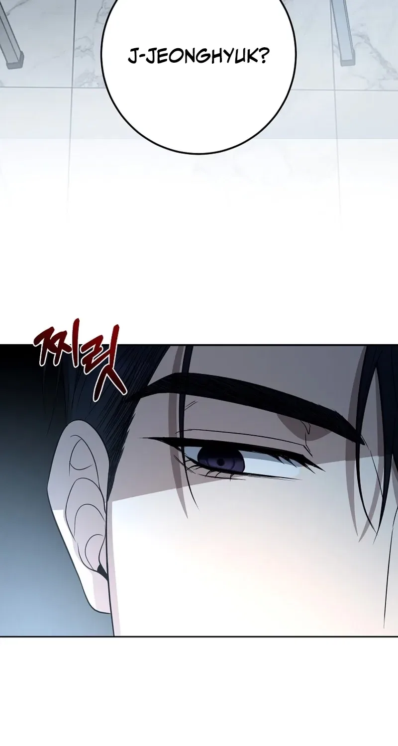 Tyrant Husband Chapter 15 – Page 143