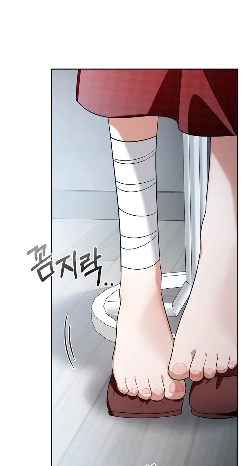 Tyrant Husband Chapter 14 – Page 3