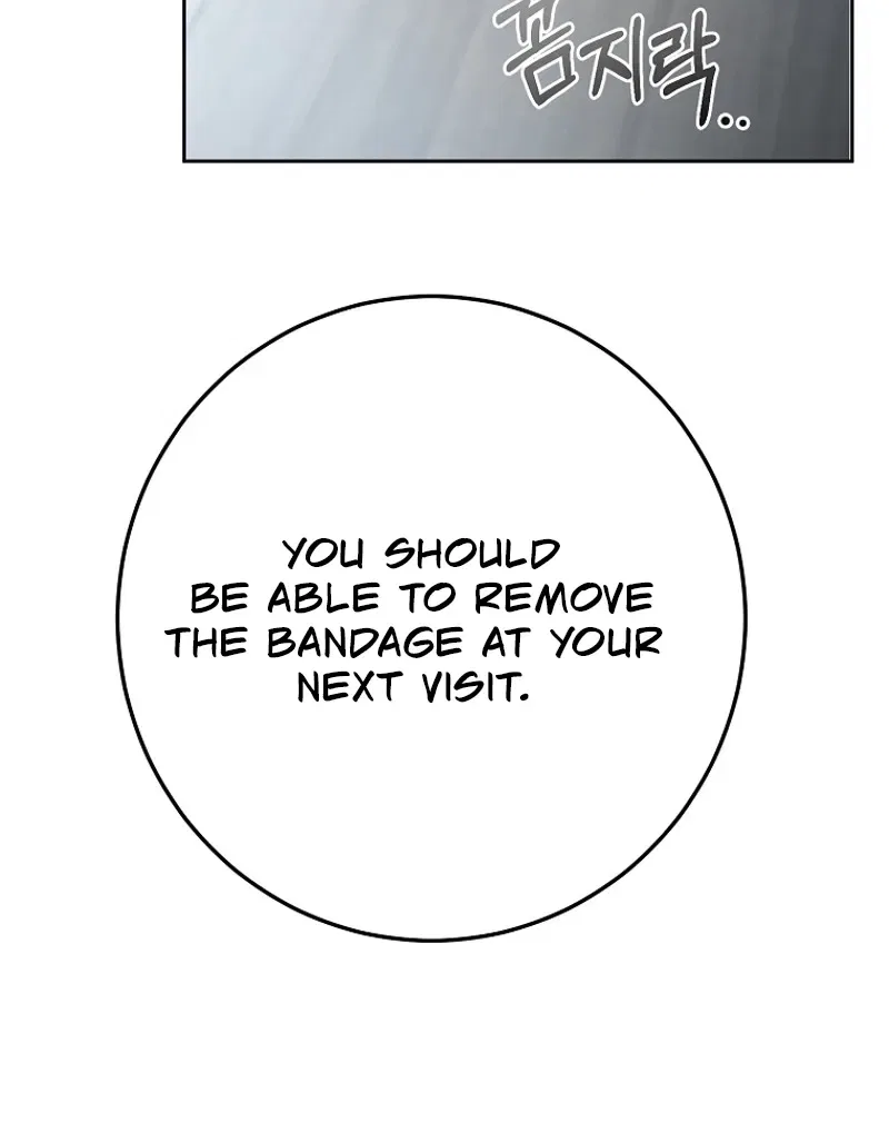 Tyrant Husband Chapter 14 – Page 4