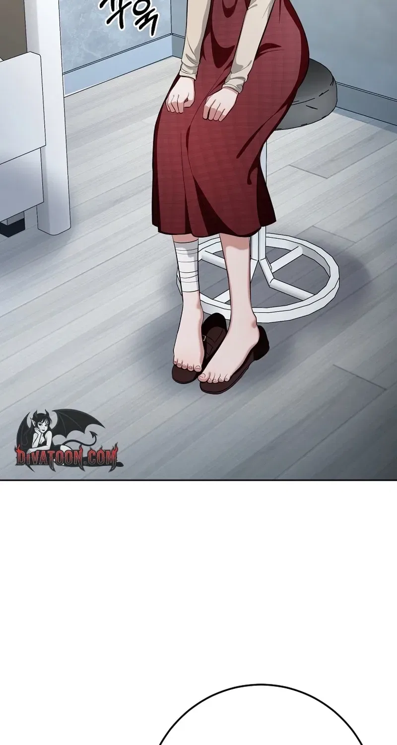 Tyrant Husband Chapter 14 – Page 6