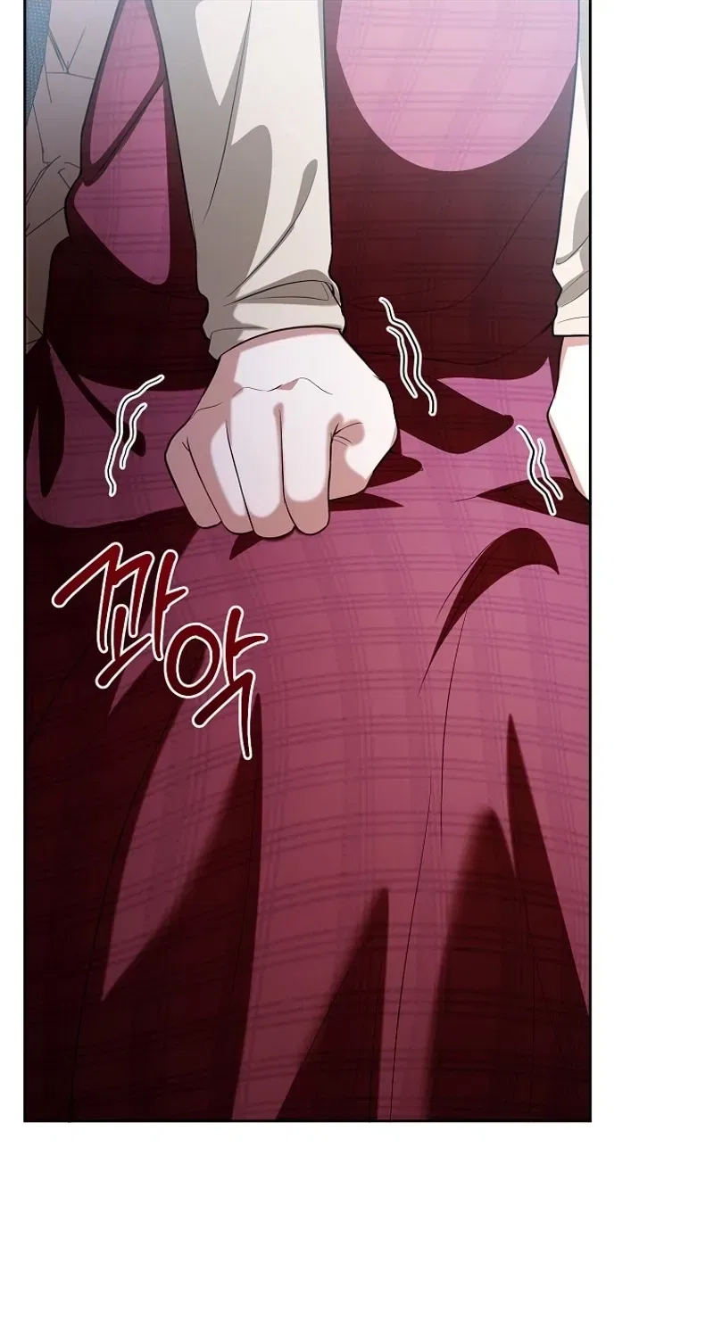 Tyrant Husband Chapter 14 – Page 35
