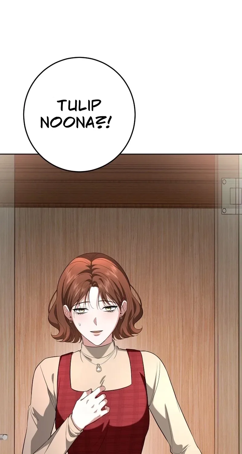 Tyrant Husband Chapter 14 – Page 51