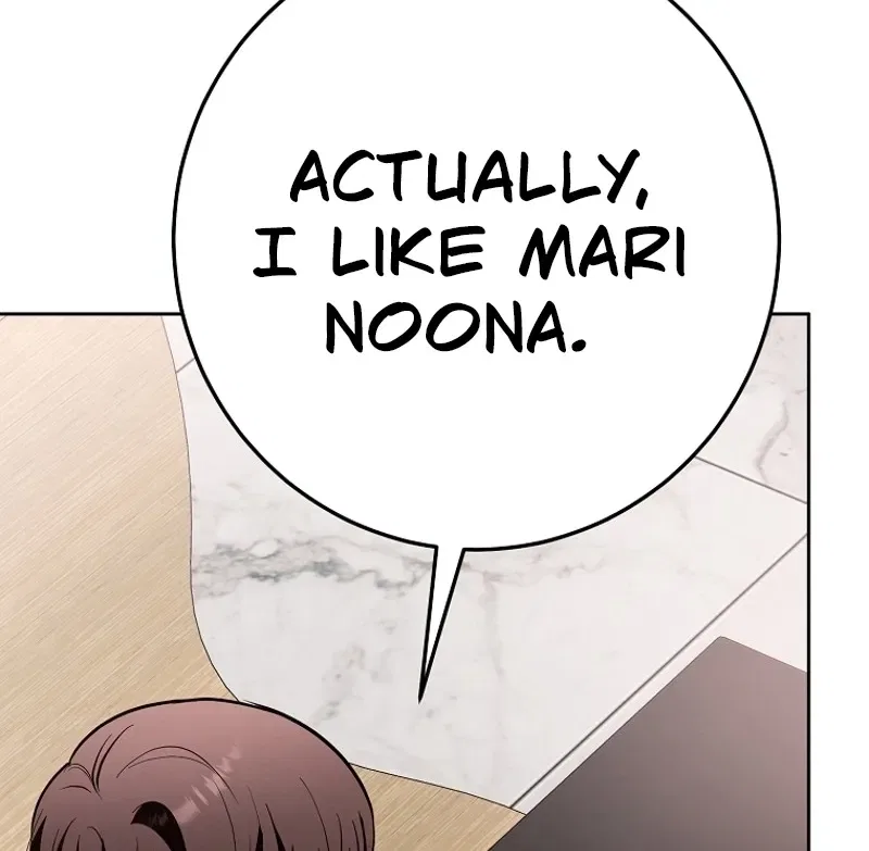 Tyrant Husband Chapter 14 – Page 70