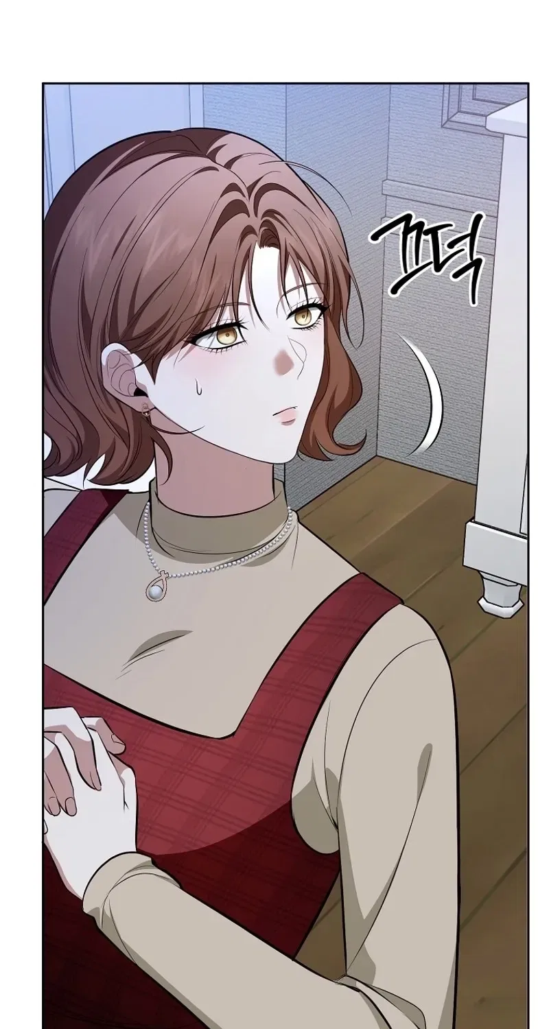 Tyrant Husband Chapter 14 – Page 107