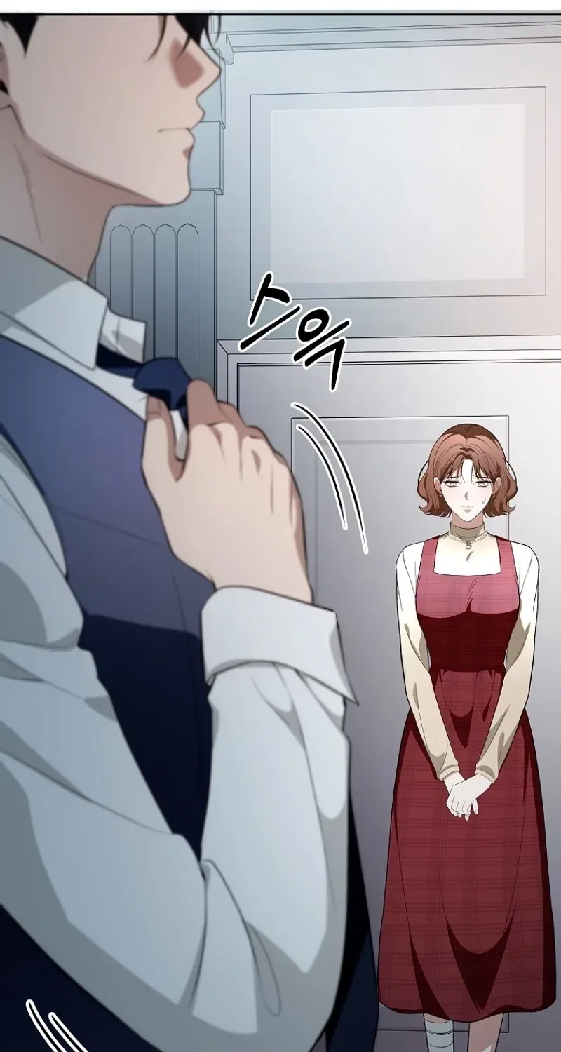 Tyrant Husband Chapter 14 – Page 111