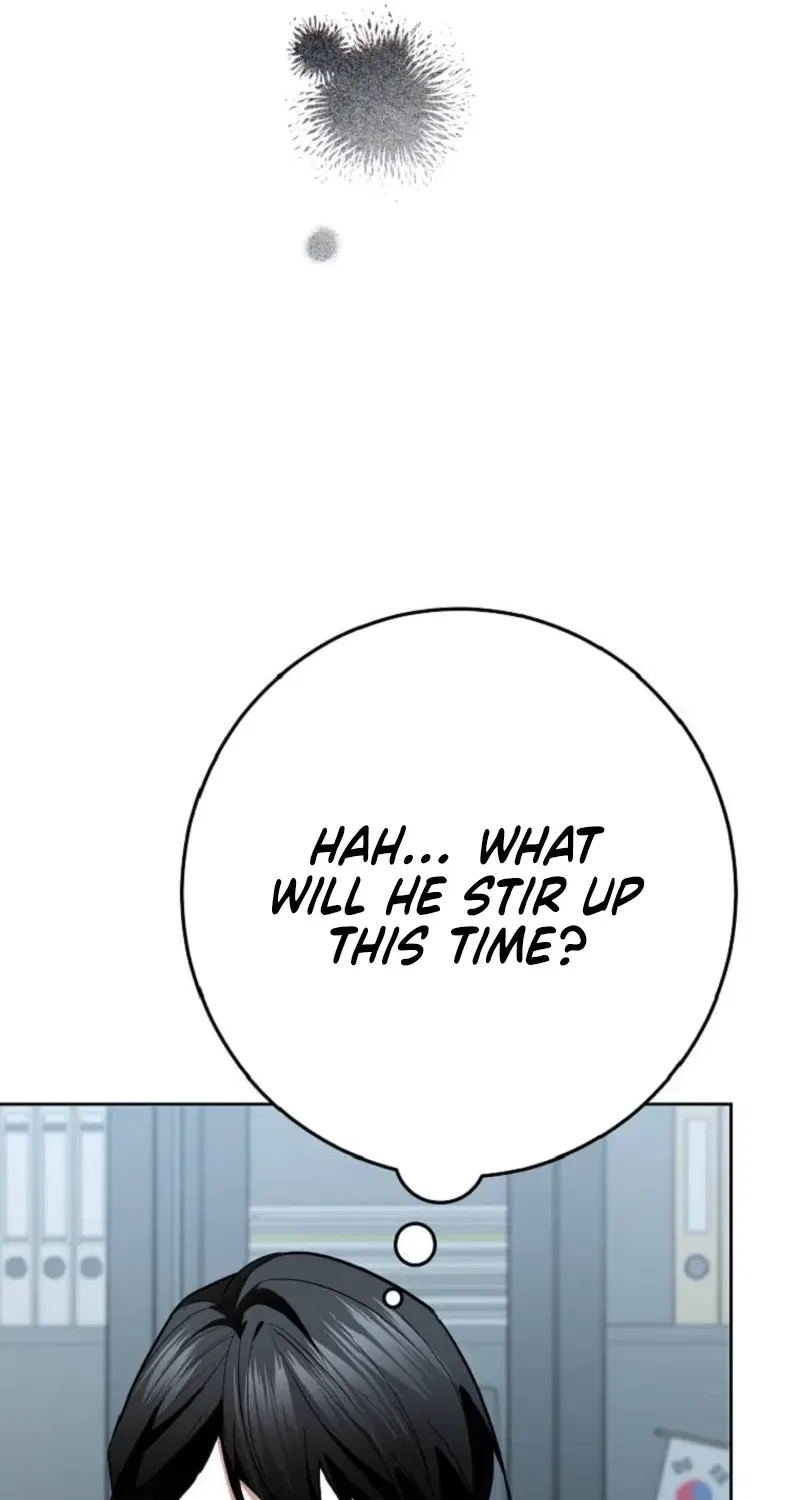 Tyrant Husband Chapter 13 – Page 26