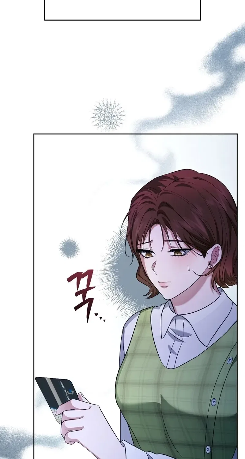 Tyrant Husband Chapter 13 – Page 47