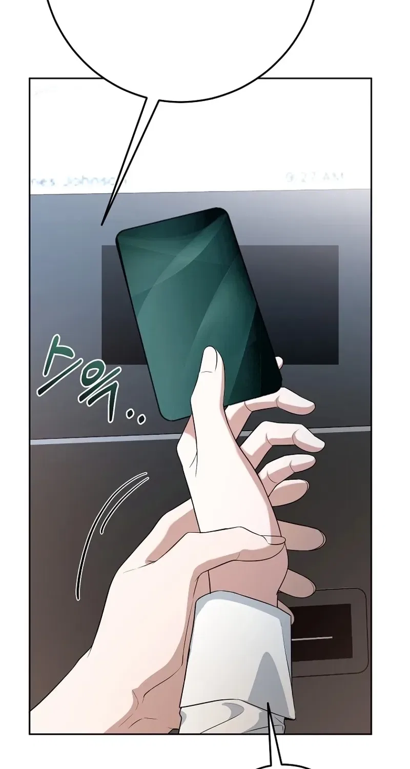 Tyrant Husband Chapter 13 – Page 78