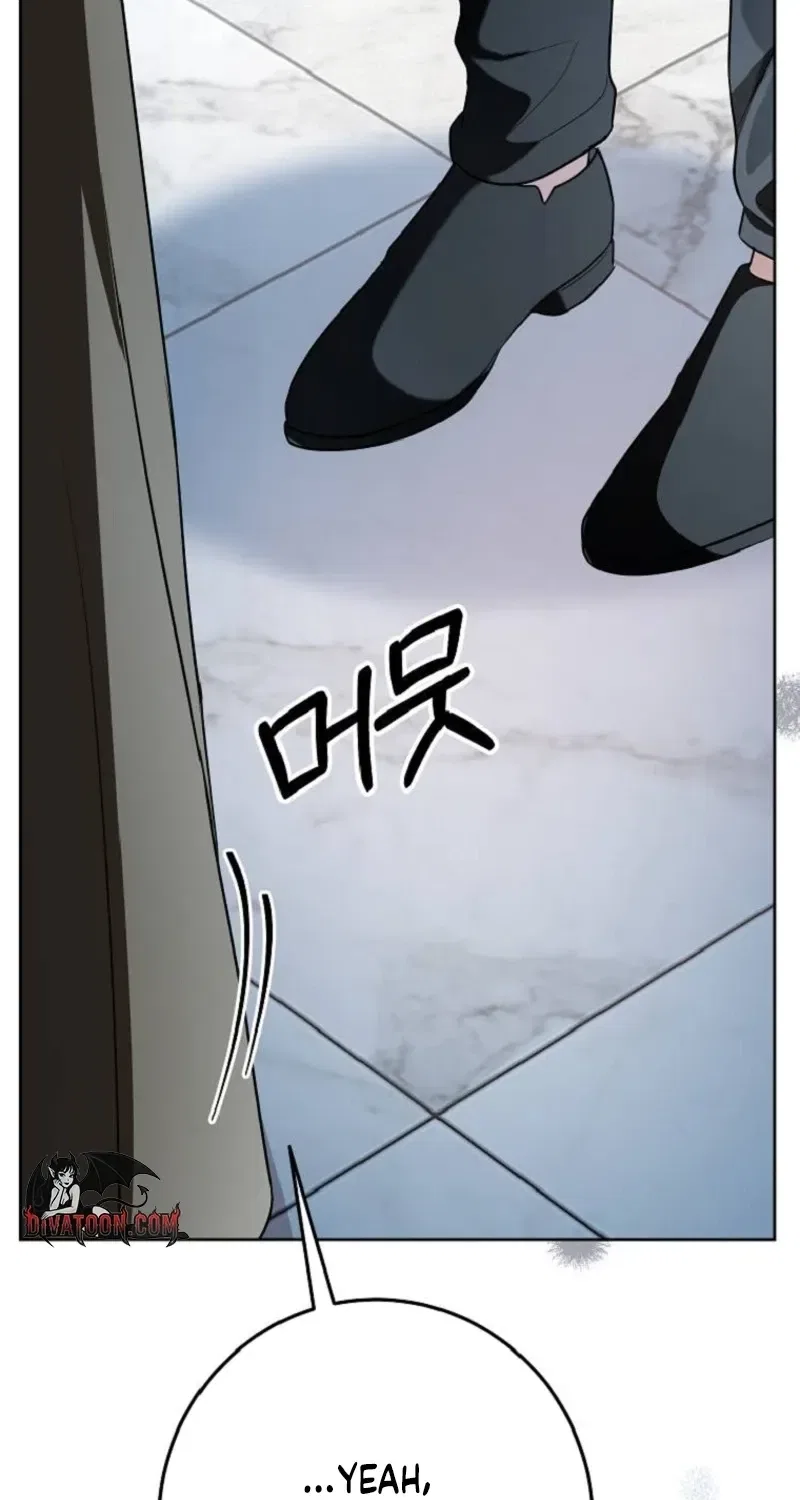 Tyrant Husband Chapter 13 – Page 88