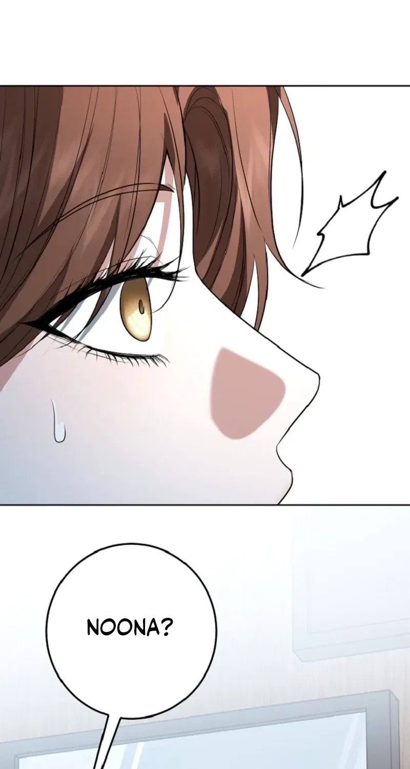 Tyrant Husband Chapter 13 – Page 104