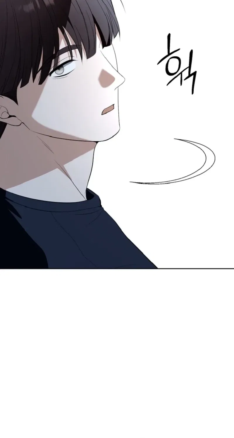 Tyrant Husband Chapter 13 – Page 109