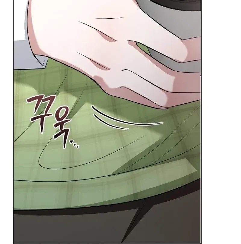 Tyrant Husband Chapter 13 – Page 134