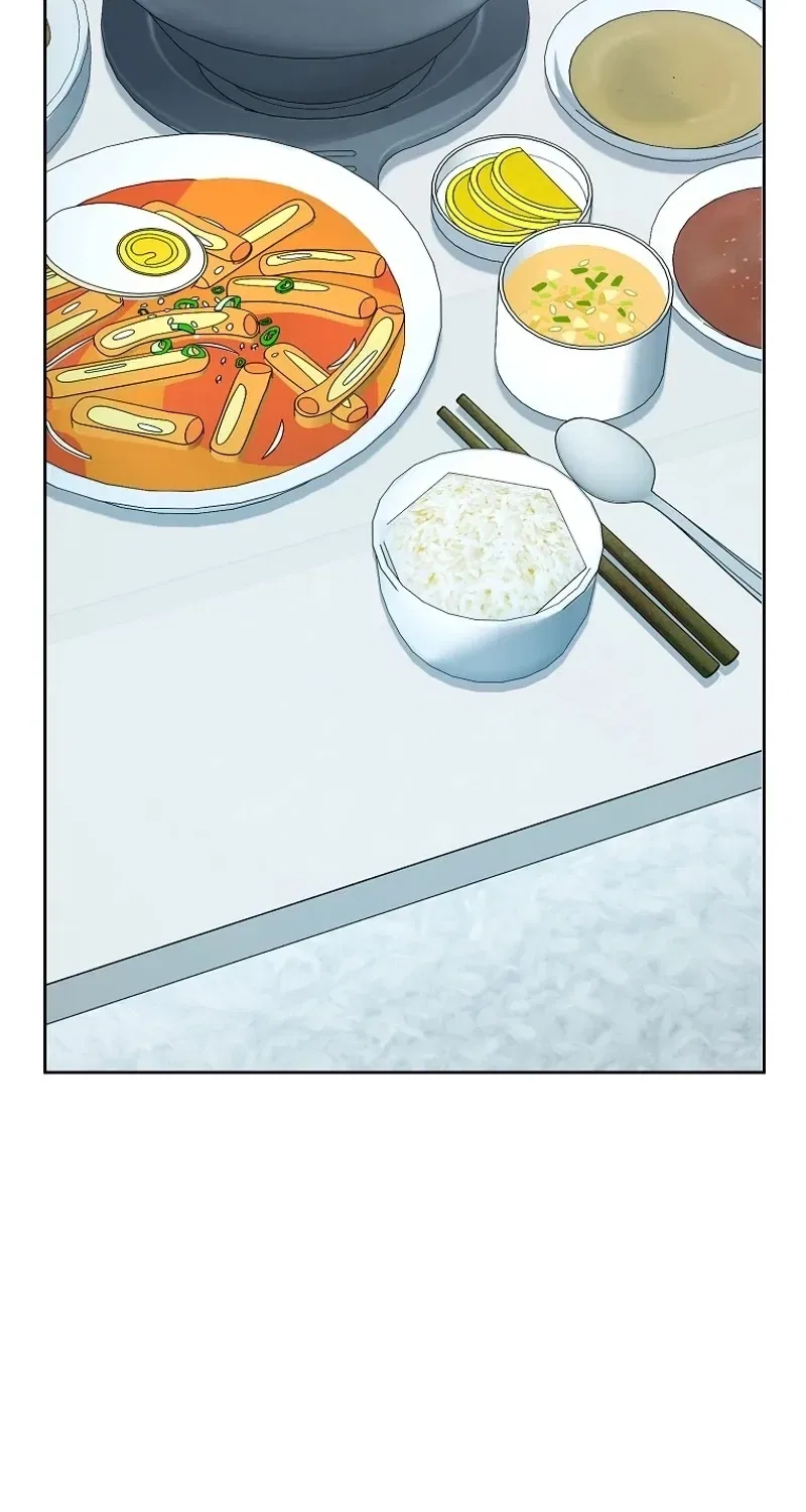 Tyrant Husband Chapter 12 – Page 14
