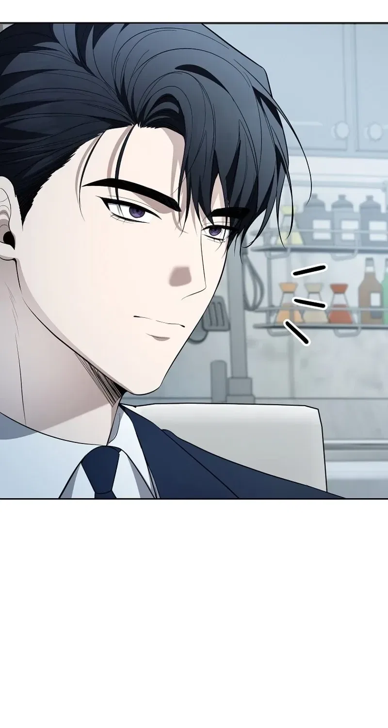 Tyrant Husband Chapter 12 – Page 43