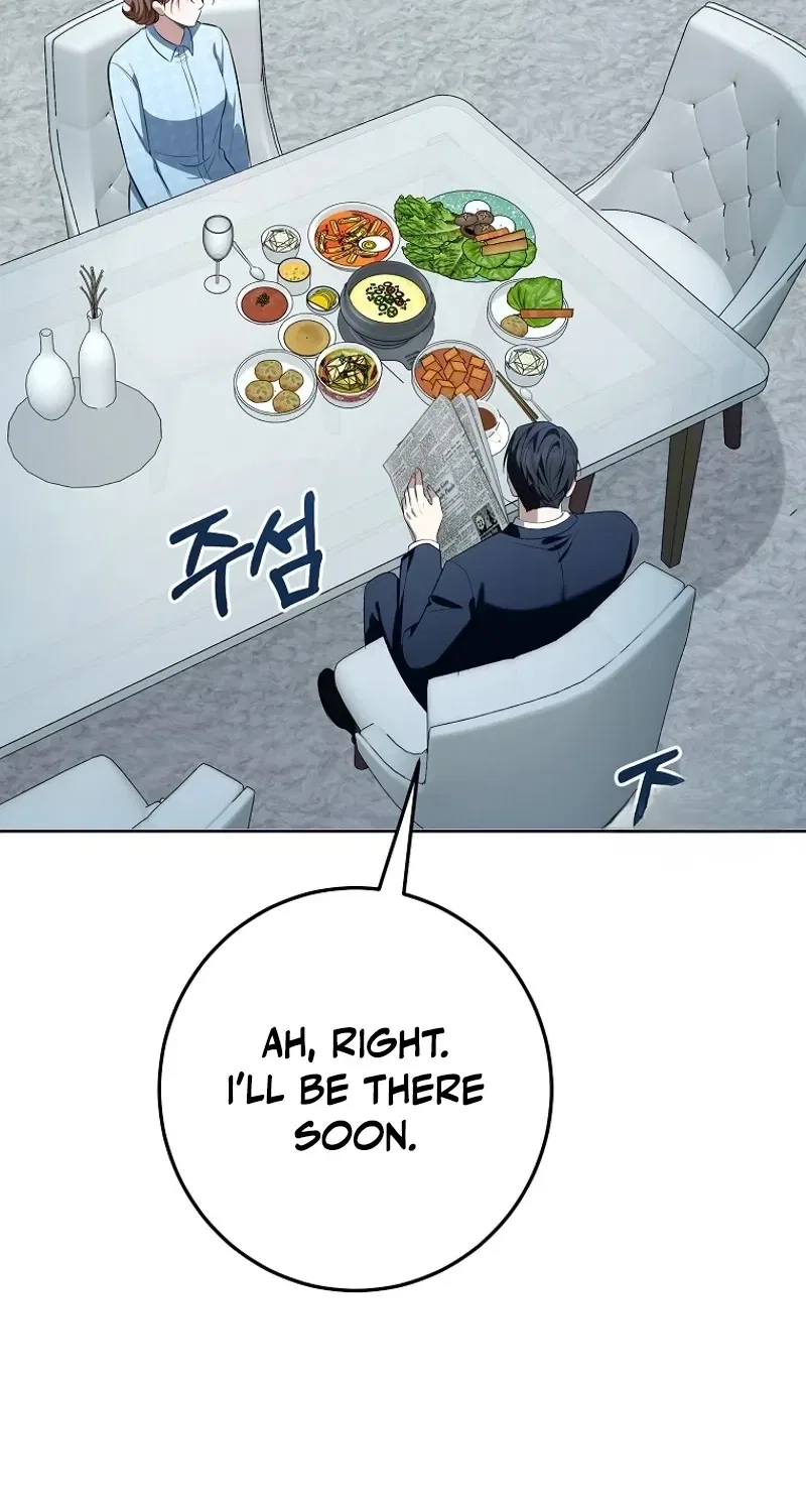 Tyrant Husband Chapter 12 – Page 67