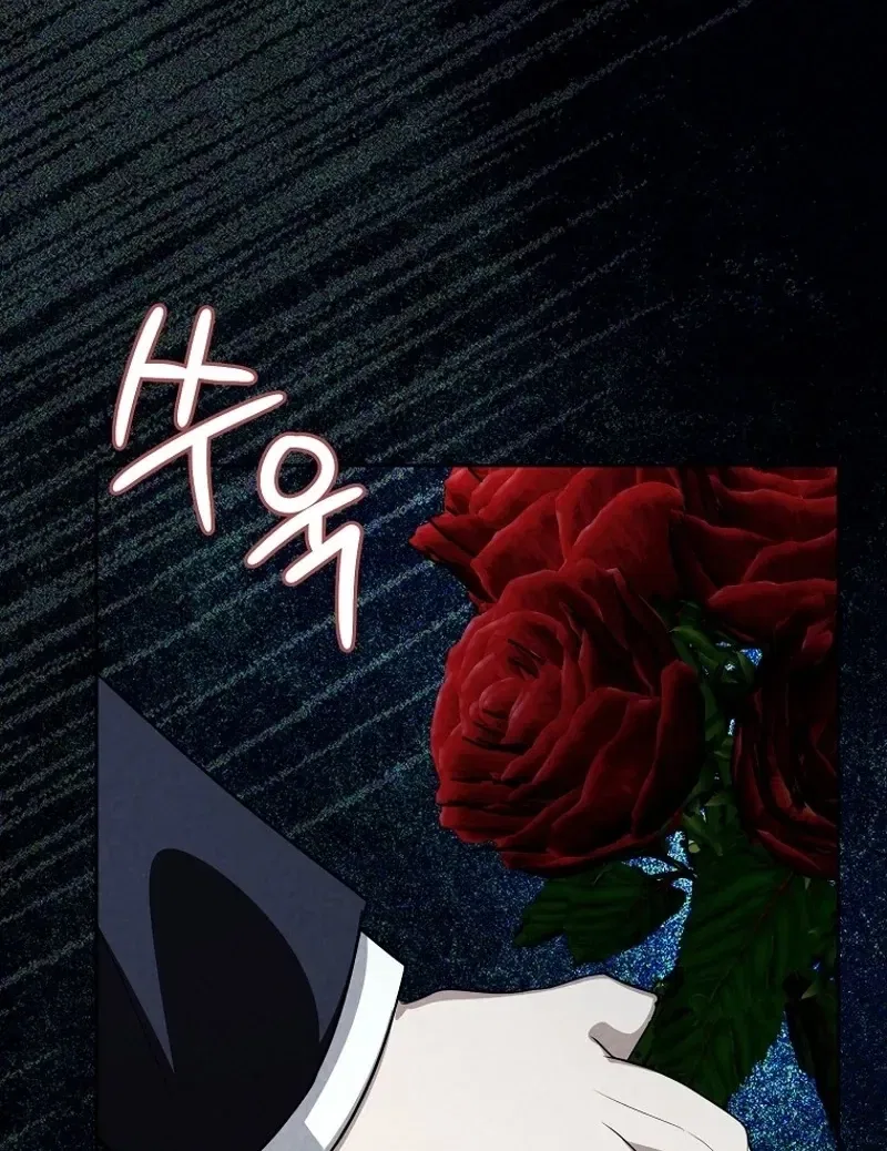 Tyrant Husband Chapter 12 – Page 115
