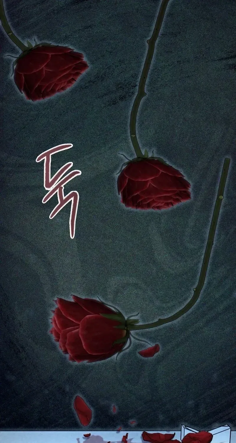 Tyrant Husband Chapter 12 – Page 119