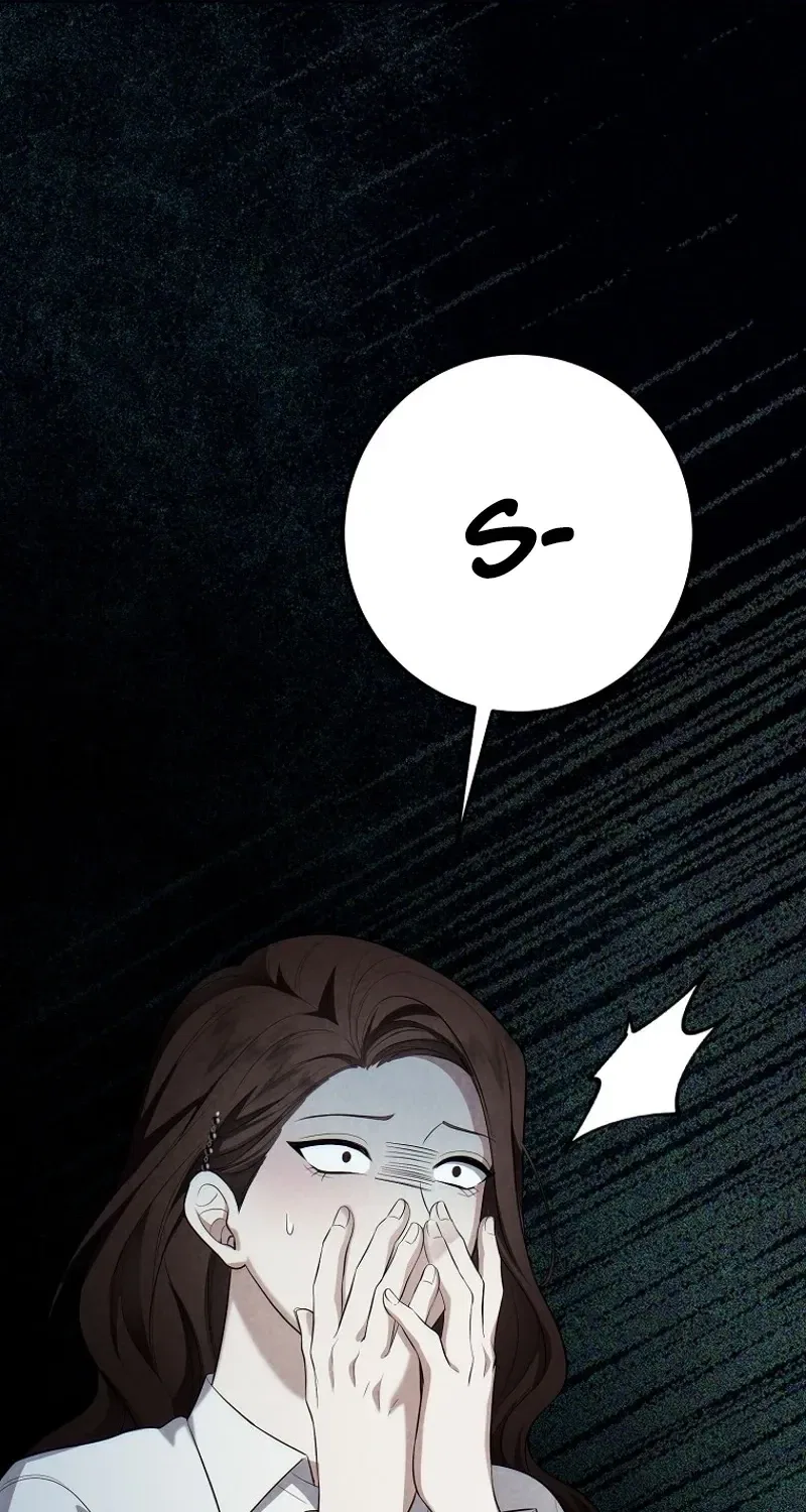 Tyrant Husband Chapter 12 – Page 121