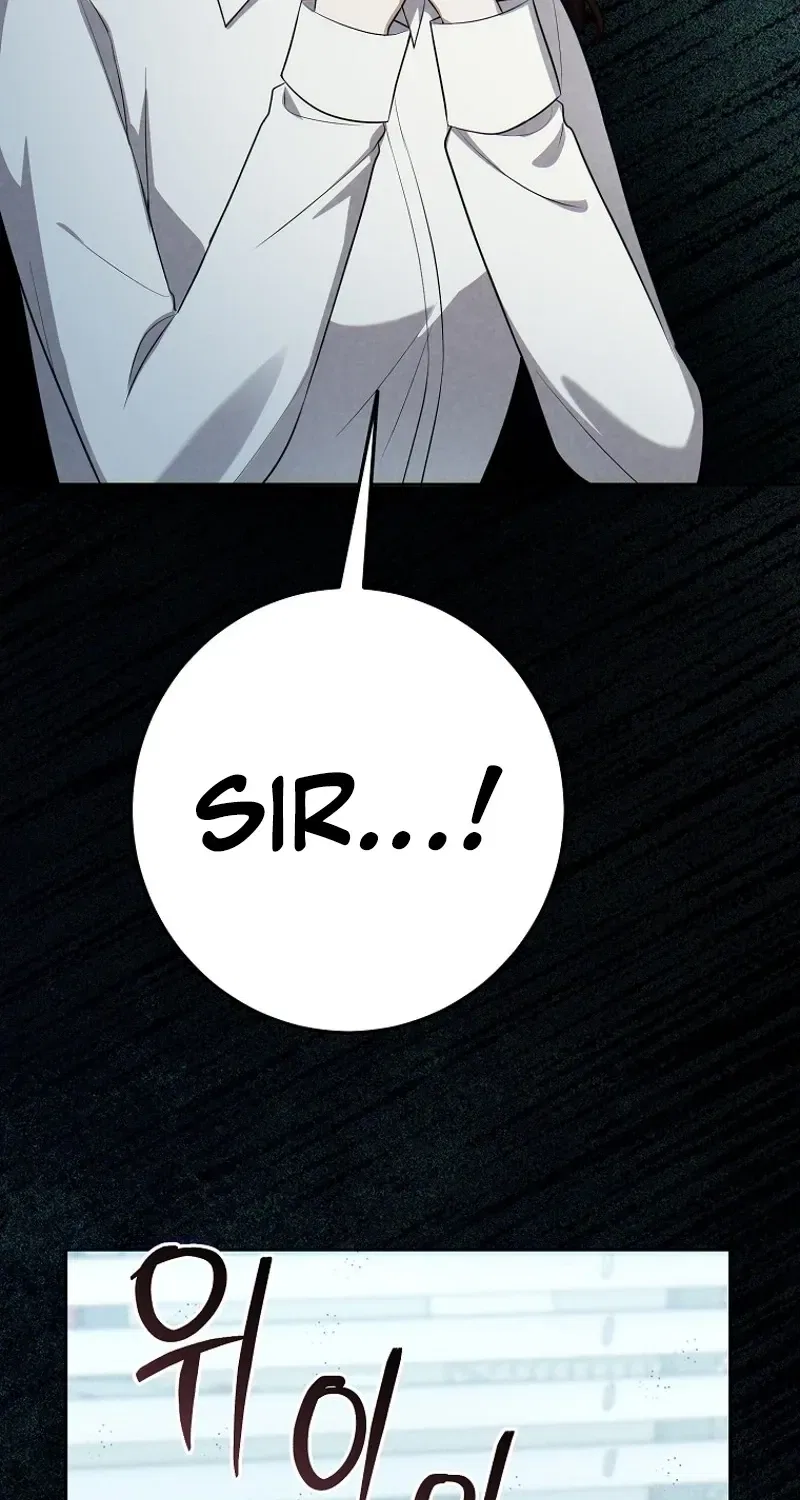 Tyrant Husband Chapter 12 – Page 122